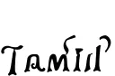 "Tamil
" tattoo design idea
