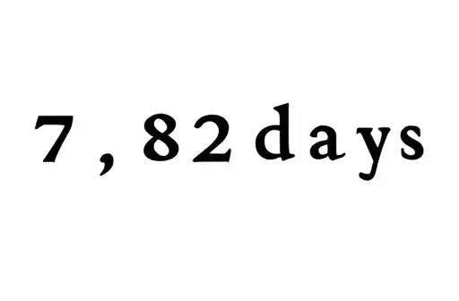 "7,282 days" tattoo design idea