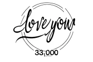 please make concept designs for a tattoo that says love you 3000 from marvel tattoo design idea