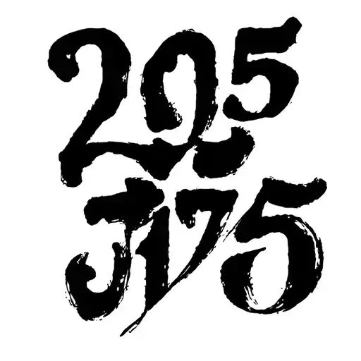 In Japanese numbers, the date 2055 - 07 - 17 can be written as: July 17, 2055 (Nisen gojū-go nen shichi gatsu jūshich tattoo design idea