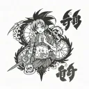 A misunderstood fact tattoo design idea