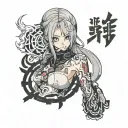 A misunderstood fact tattoo design idea