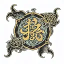 the word នរណាម្នាក់ and a necklace made by gem inside tattoo design idea