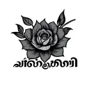 Tamil tattoo design idea