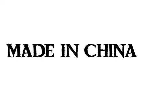 "MADE IN CHINA " tattoo design idea