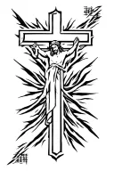 Jesus Cross with bible verse tattoo design idea