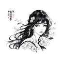 Monogatari tattoo design idea