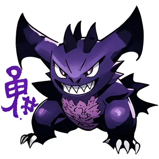 pokemon gengar ghost in graveyard tattoo design idea
