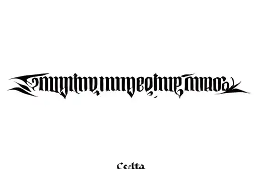 "Fine phrase set in Celta" tattoo design idea