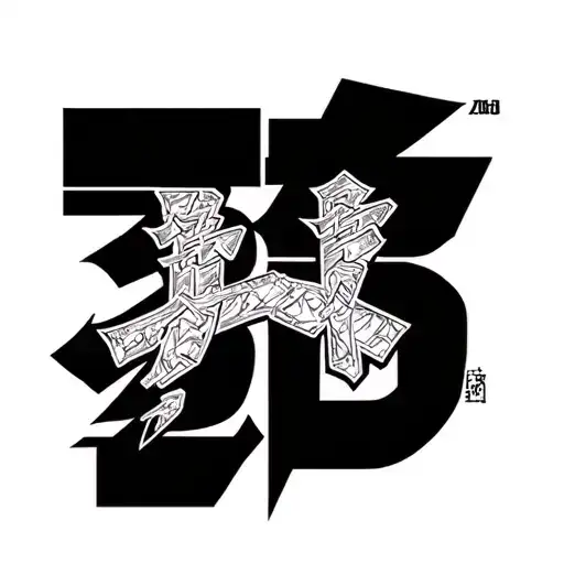 "Jackson" goku ultra instinct tattoo design idea