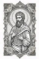 Saint luke tattoo design idea