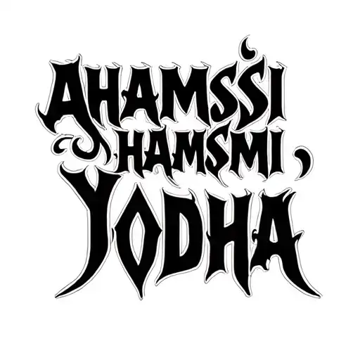 "Ahamsmi Yodha" Sanskrit Mantra tattoo design idea