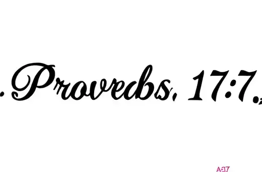 "Proverbs 17:17" tattoo design idea