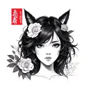 Nankurunaisa tattoo design idea