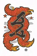 25th infantry patch tattoo design idea