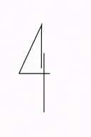 the number 41 tattoo design idea