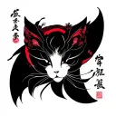 risk taker tattoo design idea