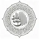 arabic calligraphy tattoo design idea