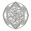arabic calligraphy tattoo design idea