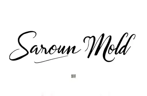 "Sareoun Mold" tattoo design idea