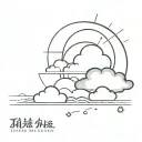 cloud and sun in black and white in japanese style with the sentence This too shall pass tattoo design idea
