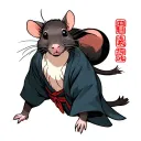 Rat in akatsuki robes from naruto tattoo design idea