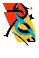 arabic tattoo design idea