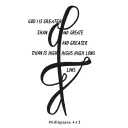 god is greater than highs and lows with Philippians 4:13 tattoo design idea