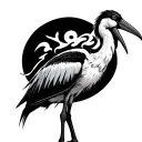Badass Ibis tattoo design idea