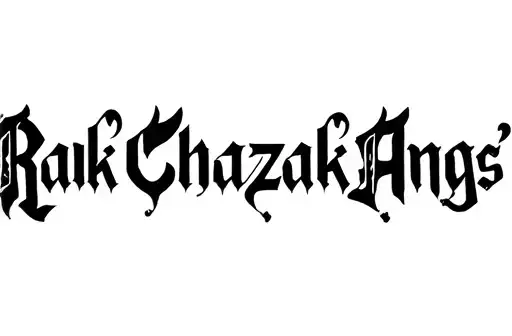 "Rak Chazak Angs" tattoo design idea