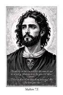 Matthew 7:5 verse incorporated tattoo design idea