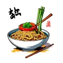 Ramen tattoo design idea
