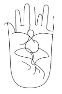 god first tattoo tattoo design idea