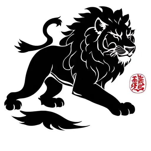 Sri Lankan Lion tattoo design idea