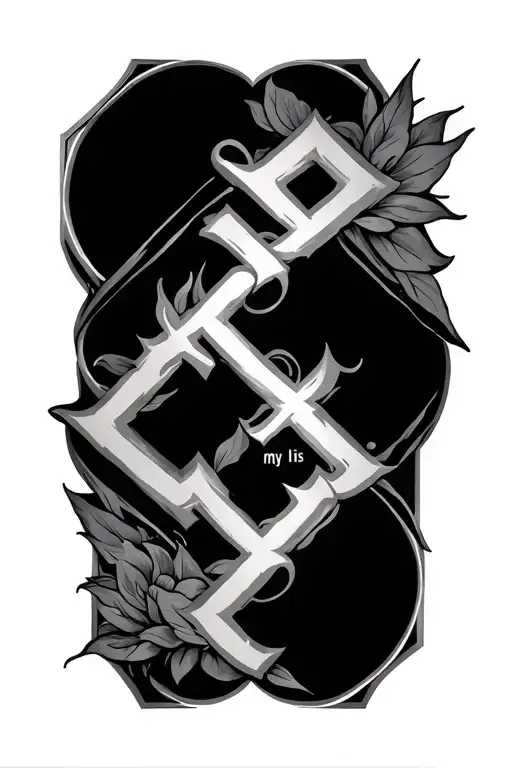 god is greater than my highest highs and lowest lows tattoo design idea