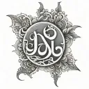 Alhamdulillah tattoo design idea