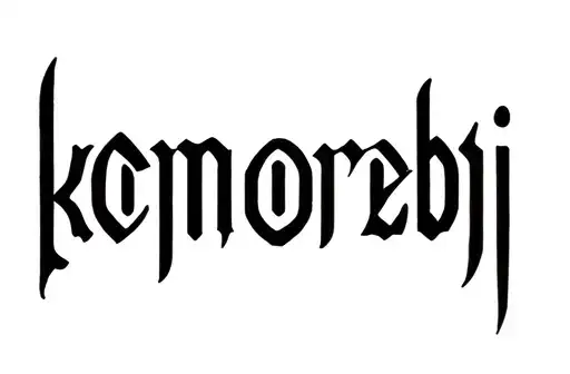 "komorebi" tattoo design idea
