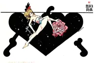 past life tattoo september 24 1981 year tattoo design idea