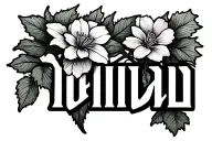 "יָגִיל עָלַיִךְ בְּרִנָּה" "יָגִיל עָלַיִךְ בְּרִנָּה" Vine tattoo with lily of the valley and morning glory flowers tattoo design idea