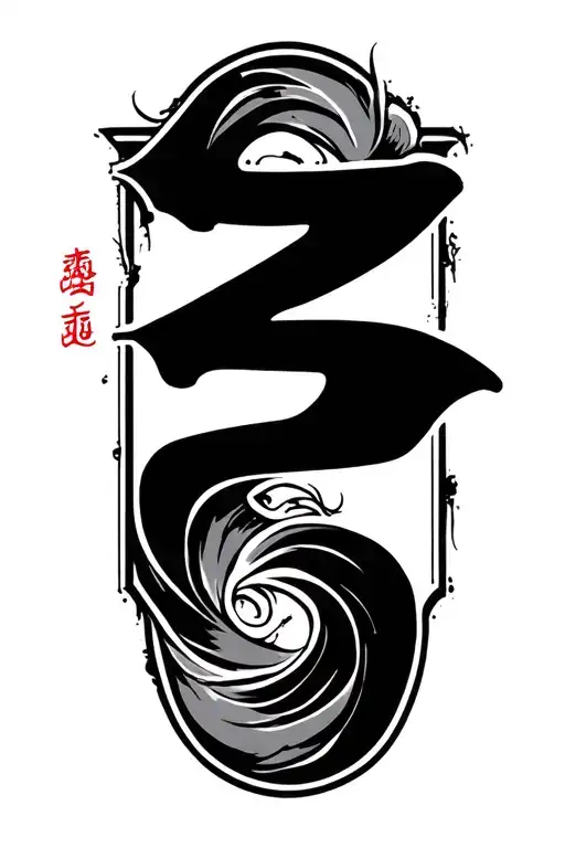 japanese Letter for freedom tattoo design idea