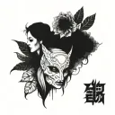 friends and liars tattoo design idea