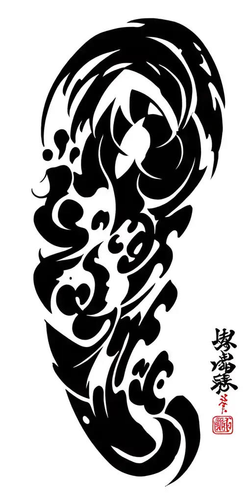 A Clan symbol for a Naruto clan "Harashi" very technologically advanced clan, and strong associated with water and storm tattoo design idea