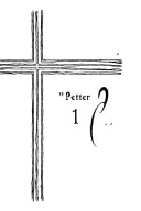"2 Peter 1" cross tattoo design idea
