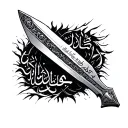 Double edged sword with the words "it is better to take refuge in the lord than to trust man” in arabic tattoo design idea