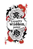 words "Loyalty, wisdom, power" tattoo design idea
