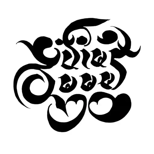 Give a Bengali calligraphy of my son's name, Bodhidipt,a which I can make a tattoo onthe  hand plan areas tattoo design idea