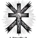Cross with god with text '2 Timothy 1:7' tattoo design idea