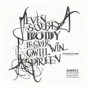 destruction effect with text : Even if my body is broken, my spirit will never give in tattoo design idea