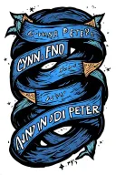 Stacked Names Cynn Andi Peter in a circle to be somehow written tattoo design idea