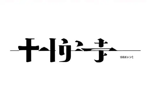 "Neo-sihilism Japanese" tattoo design idea